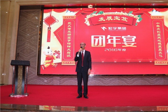 腾博会官网 - 诚信为本,专业效劳!