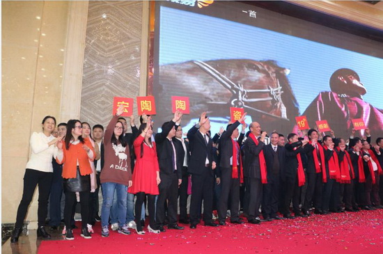 腾博会官网 - 诚信为本,专业效劳!