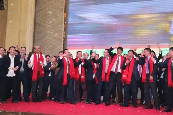 腾博会官网 - 诚信为本,专业效劳!