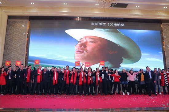 腾博会官网 - 诚信为本,专业效劳!