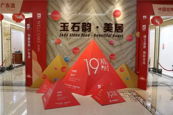 腾博会官网 - 诚信为本,专业效劳!