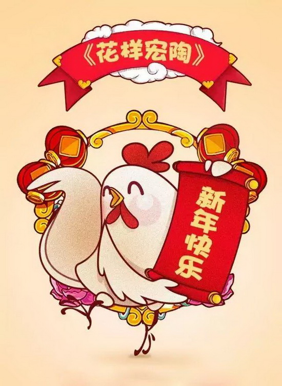 腾博会官网 - 诚信为本,专业效劳!