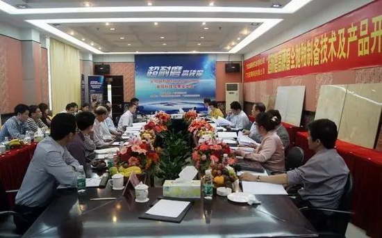 腾博会官网 - 诚信为本,专业效劳!