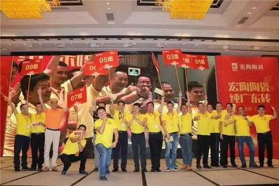 腾博会官网 - 诚信为本,专业效劳!