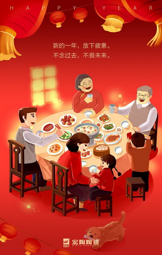 腾博会官网 - 诚信为本,专业效劳!