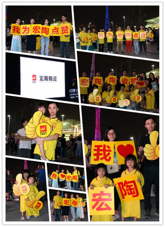 腾博会官网 - 诚信为本,专业效劳!