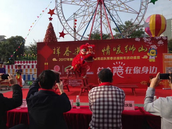 腾博会官网 - 诚信为本,专业效劳!