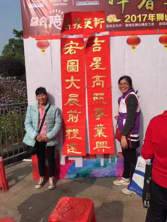 腾博会官网 - 诚信为本,专业效劳!