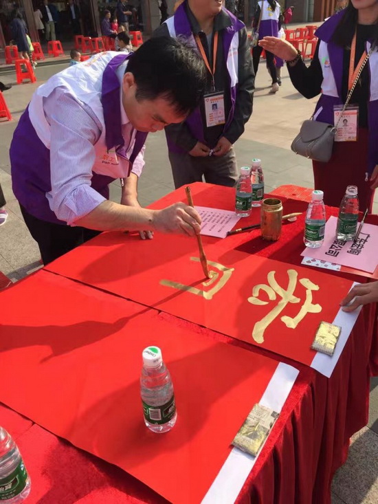 腾博会官网 - 诚信为本,专业效劳!