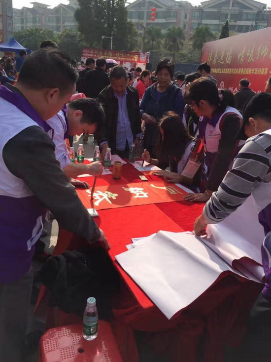 腾博会官网 - 诚信为本,专业效劳!