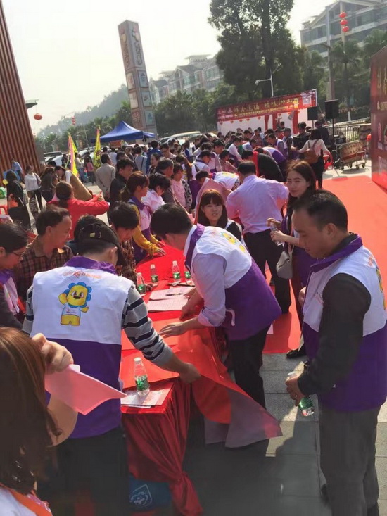 腾博会官网 - 诚信为本,专业效劳!