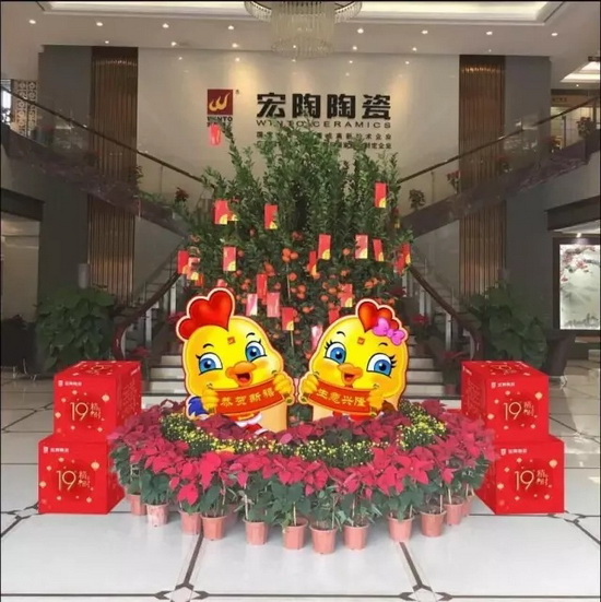 腾博会官网 - 诚信为本,专业效劳!