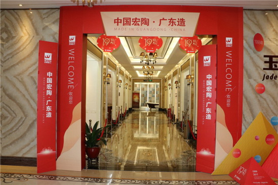 腾博会官网 - 诚信为本,专业效劳!