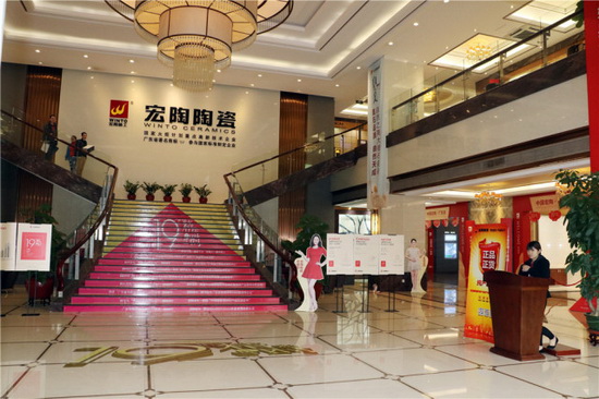 腾博会官网 - 诚信为本,专业效劳!