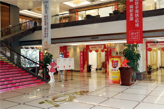 腾博会官网 - 诚信为本,专业效劳!