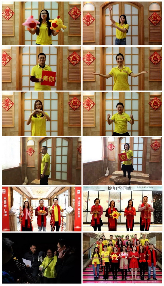 腾博会官网 - 诚信为本,专业效劳!