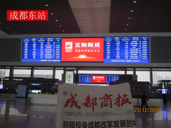 腾博会官网 - 诚信为本,专业效劳!