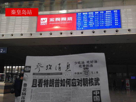 腾博会官网 - 诚信为本,专业效劳!