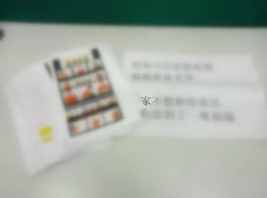 腾博会官网 - 诚信为本,专业效劳!