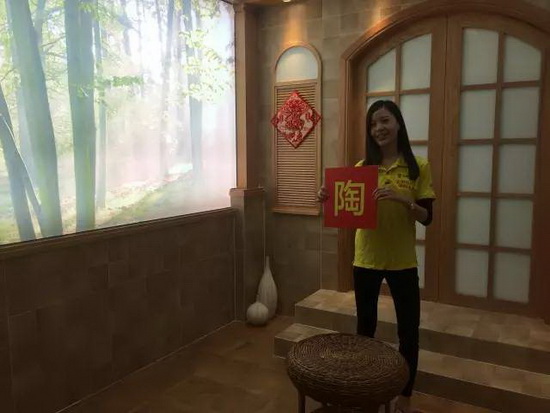 腾博会官网 - 诚信为本,专业效劳!