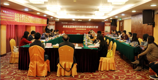 腾博会官网 - 诚信为本,专业效劳!