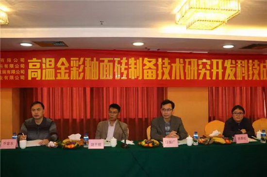 腾博会官网 - 诚信为本,专业效劳!