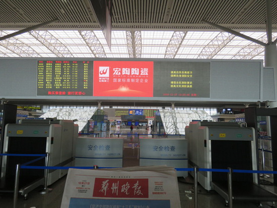 腾博会官网 - 诚信为本,专业效劳!