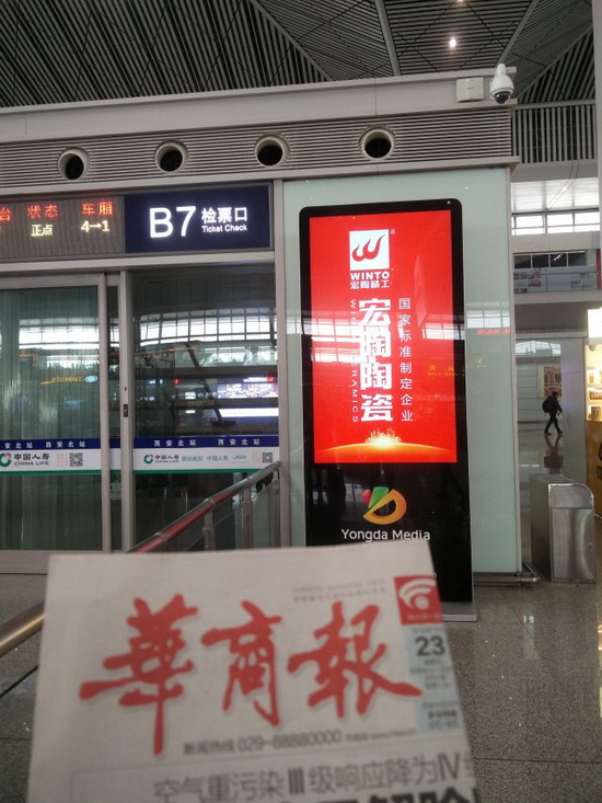 腾博会官网 - 诚信为本,专业效劳!