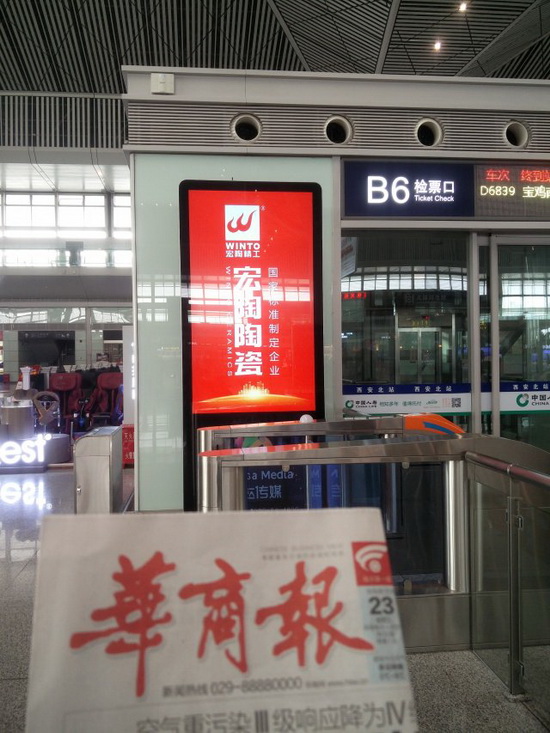 腾博会官网 - 诚信为本,专业效劳!