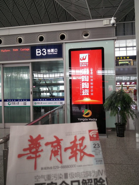 腾博会官网 - 诚信为本,专业效劳!