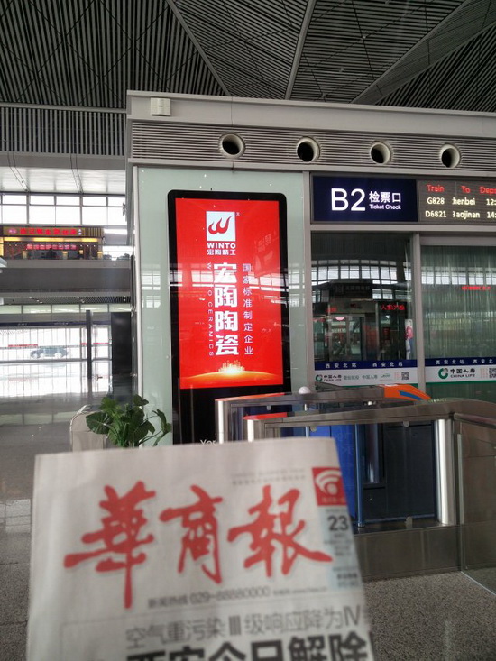 腾博会官网 - 诚信为本,专业效劳!