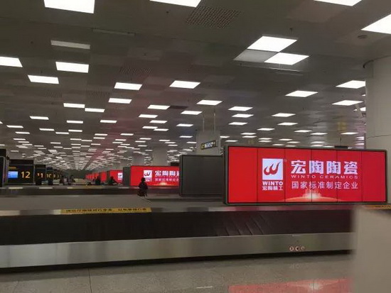 腾博会官网 - 诚信为本,专业效劳!