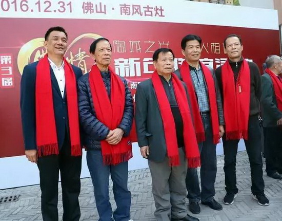 腾博会官网 - 诚信为本,专业效劳!