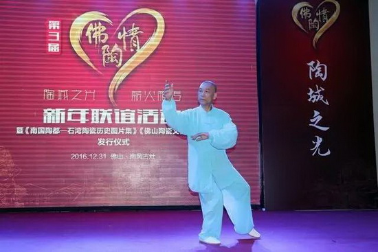 腾博会官网 - 诚信为本,专业效劳!