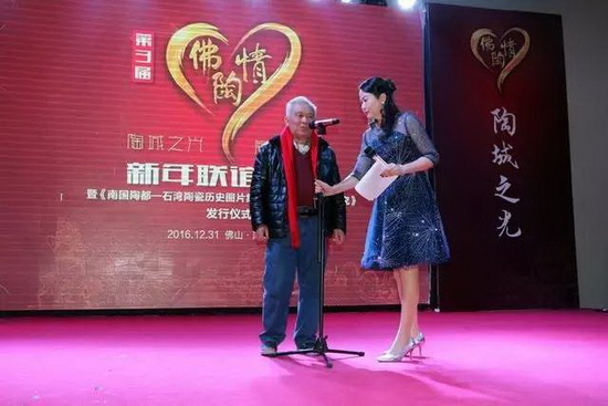 腾博会官网 - 诚信为本,专业效劳!