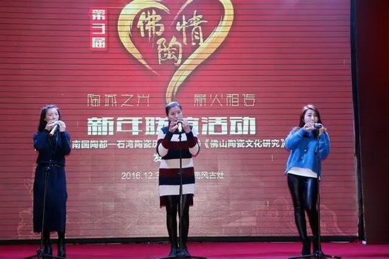 腾博会官网 - 诚信为本,专业效劳!