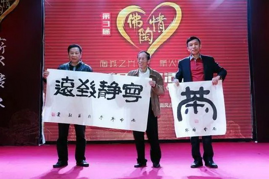 腾博会官网 - 诚信为本,专业效劳!