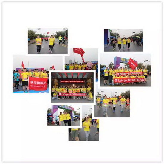 腾博会官网 - 诚信为本,专业效劳!