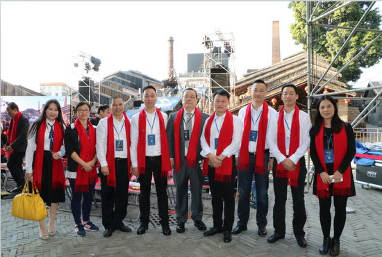 腾博会官网 - 诚信为本,专业效劳!