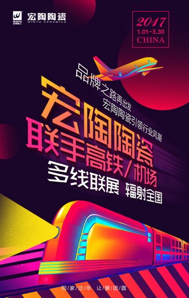 腾博会官网 - 诚信为本,专业效劳!