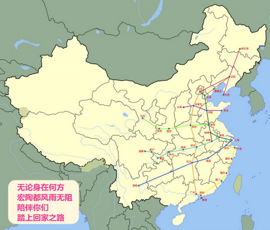 腾博会官网 - 诚信为本,专业效劳!