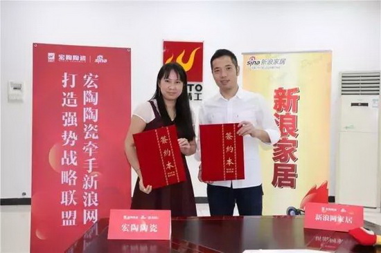 腾博会官网 - 诚信为本,专业效劳!