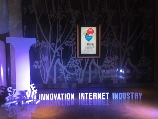 腾博会官网 - 诚信为本,专业效劳!