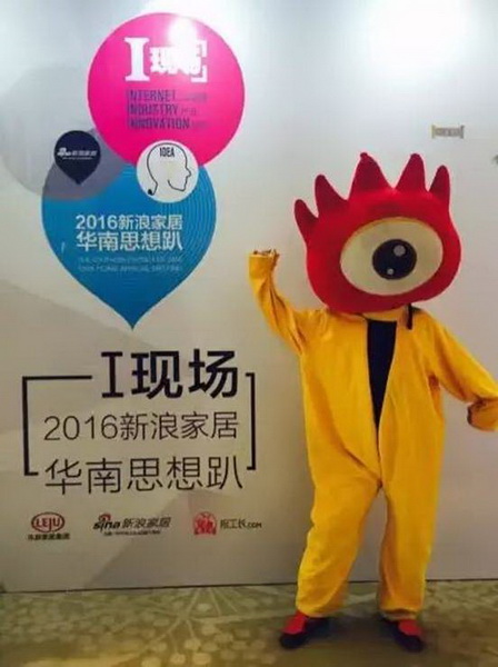 腾博会官网 - 诚信为本,专业效劳!