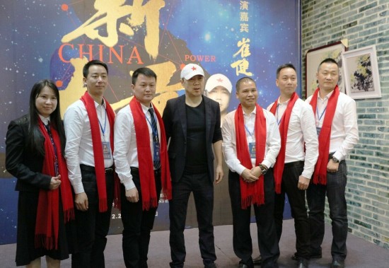 腾博会官网 - 诚信为本,专业效劳!