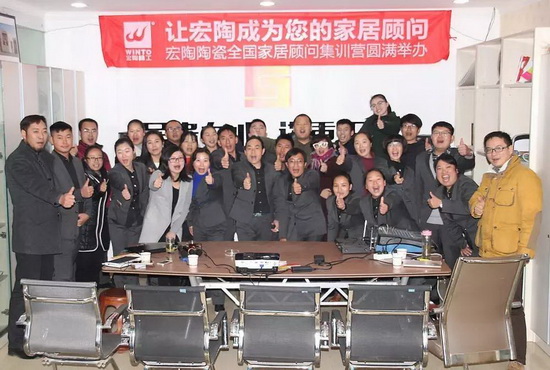 腾博会官网 - 诚信为本,专业效劳!