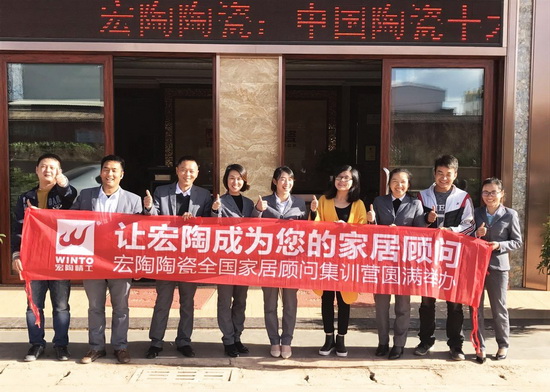 腾博会官网 - 诚信为本,专业效劳!