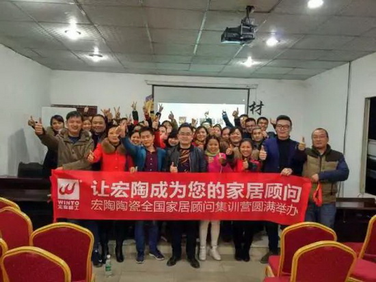 腾博会官网 - 诚信为本,专业效劳!