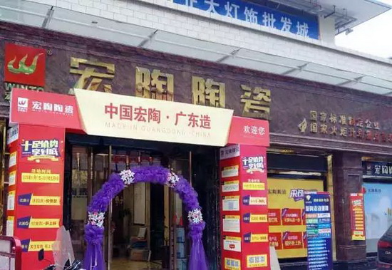 腾博会官网 - 诚信为本,专业效劳!