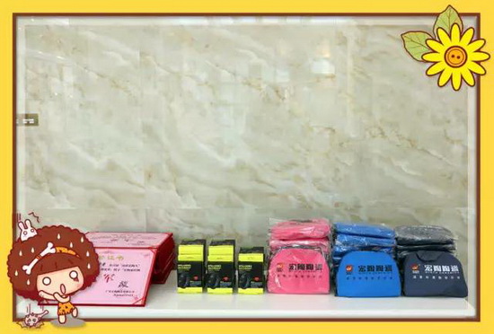 腾博会官网 - 诚信为本,专业效劳!